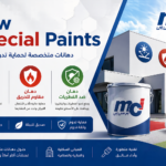 file_0000000058d871fdb56d09aba8372b25