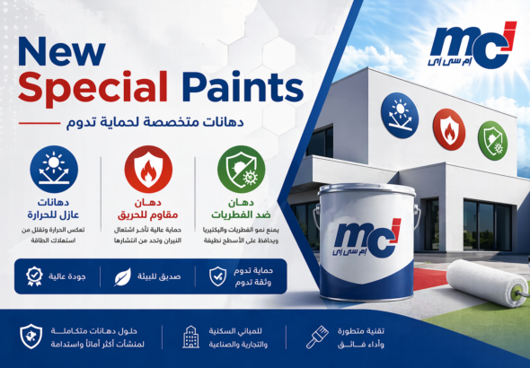 file_0000000058d871fdb56d09aba8372b25