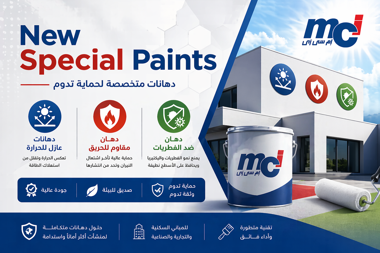 file_0000000058d871fdb56d09aba8372b25